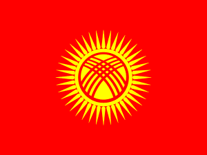 Flag of Kyrgyzstan