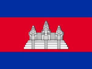Flag of Cambodia