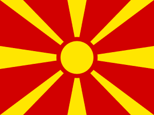 Flag of North Macedonia