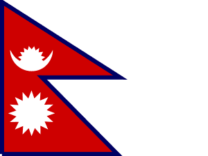Flag of Nepal
