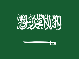 Flag of Saudi Arabia