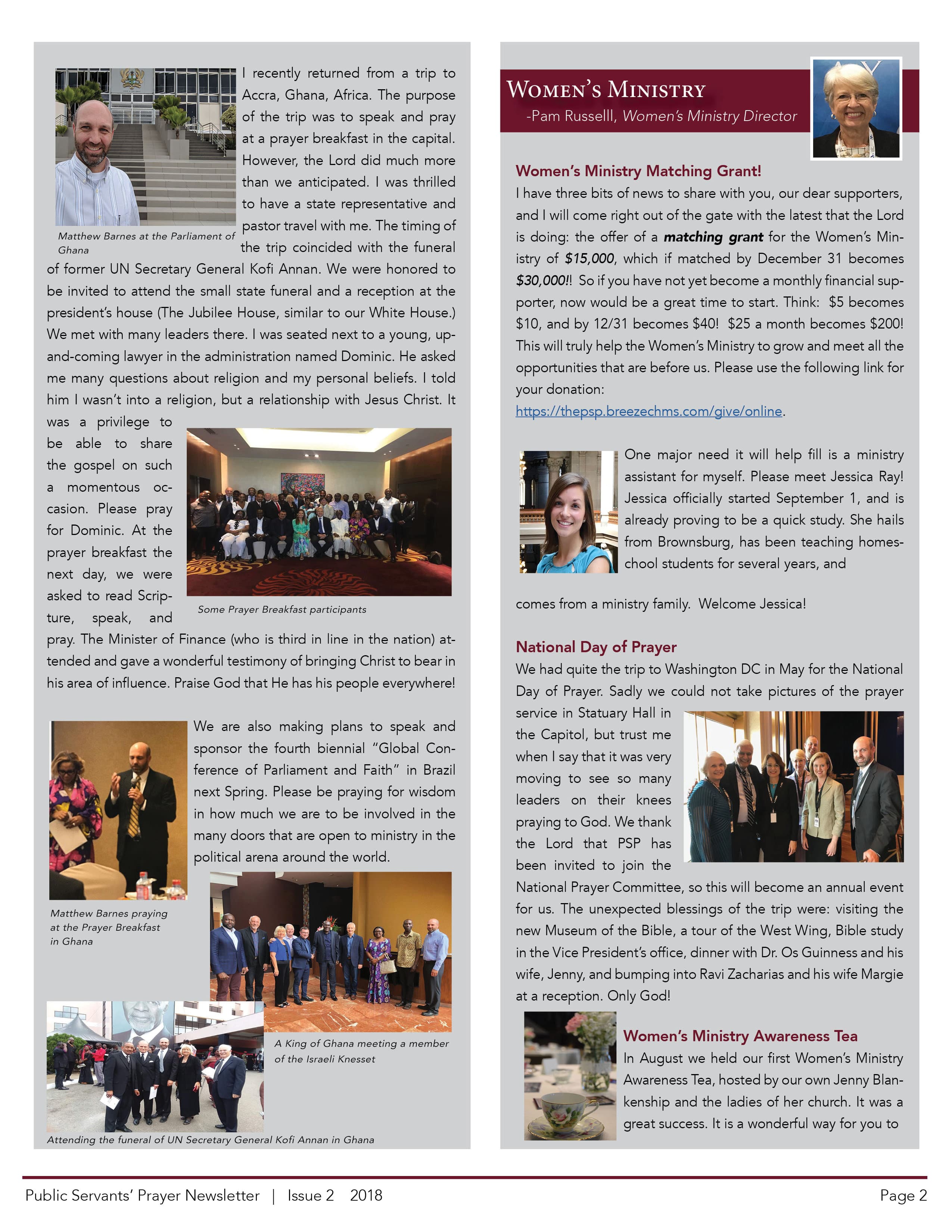 2018 Fall Newsletter 