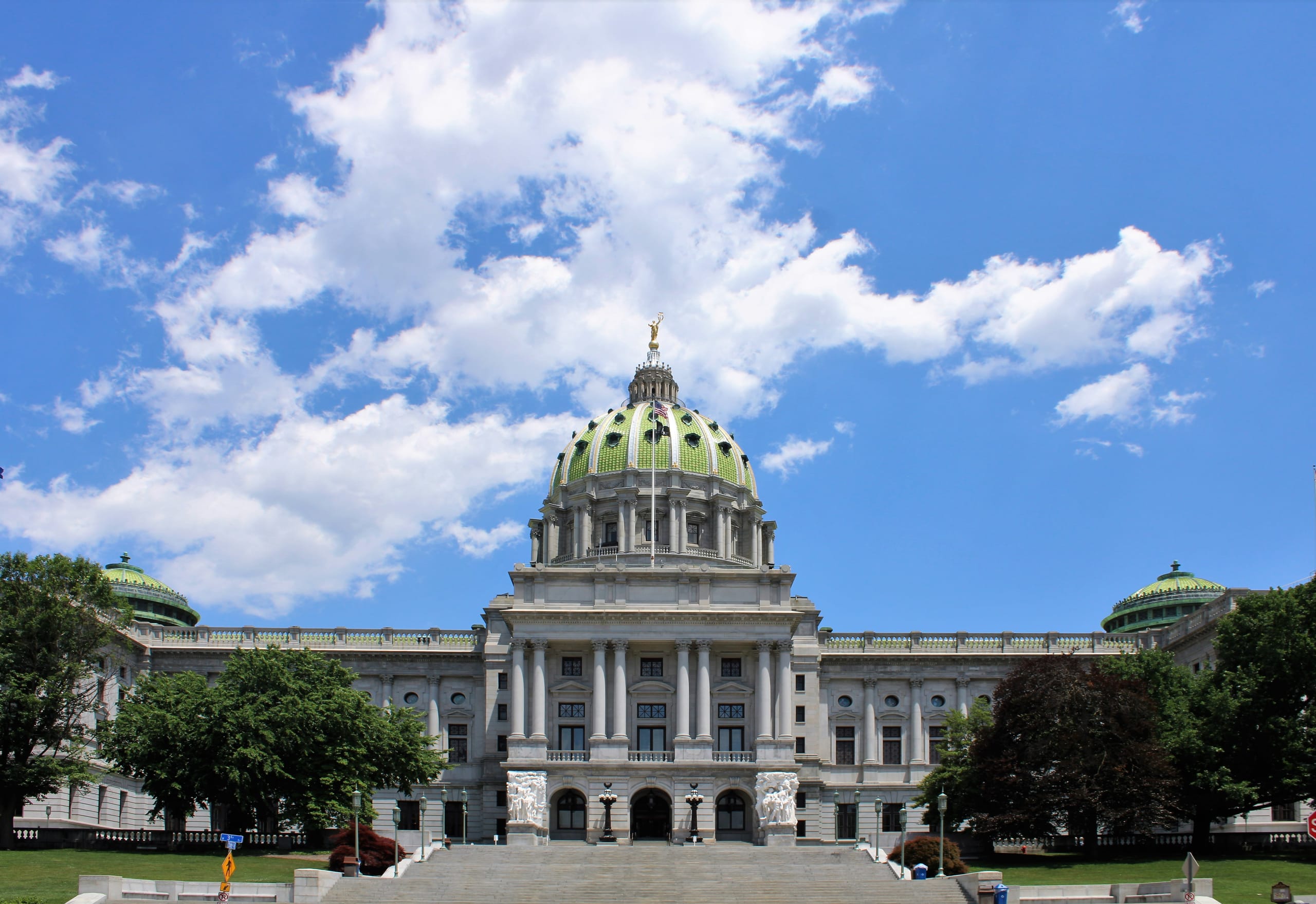 Pennsylvania State Capitol, Harrisburg