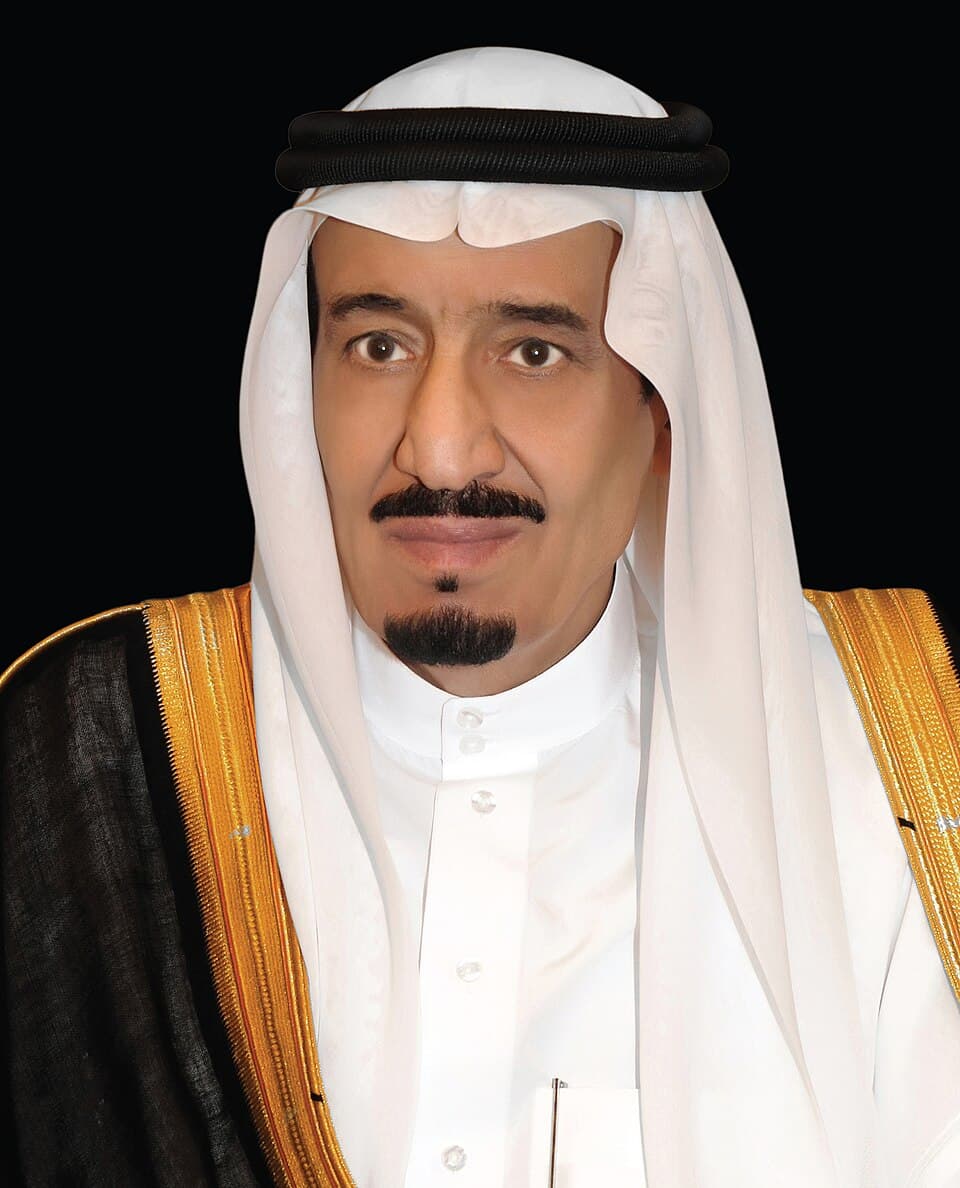 Salman bin Abd Al-Aziz al Saud