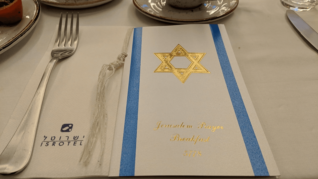 Jerusalem Prayer Breakfast place setting