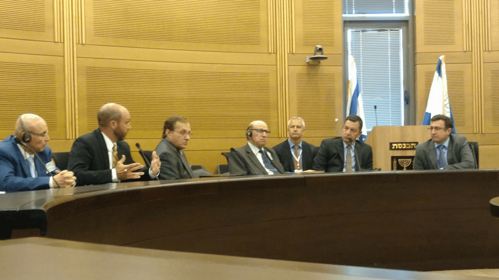 international assembly in the Knesset
