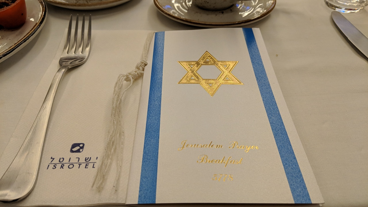 Jerusalem Prayer Breakfast place setting
